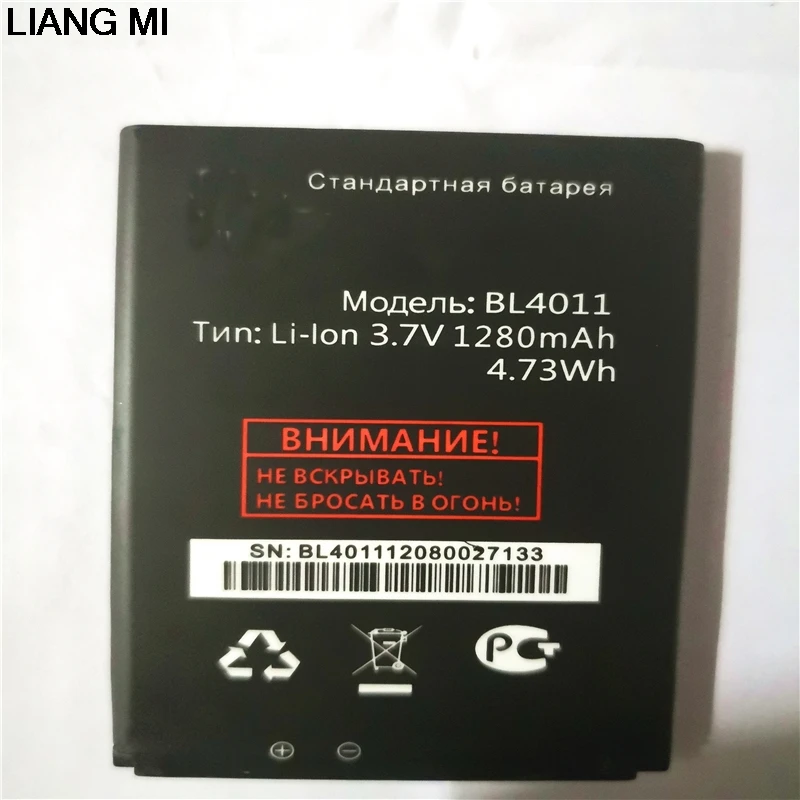 Новый Сменный аккумулятор BL4011 на 1280 мА · ч для fly IQ235 IQ 235 BL4011 BL 4011 UNO с фотоэлементами