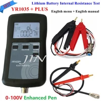 hot high precision fast yr1035 lithium battery internal resistance test instrument 100v electric vehicle group 18650