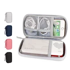 Электронный органайзер, чехол, водонепроницаемый портативный чехол для кабеля, чехол для хранения шнура, сумка для переноски кабеля, шнура, зарядного кабеля, сотового телефона