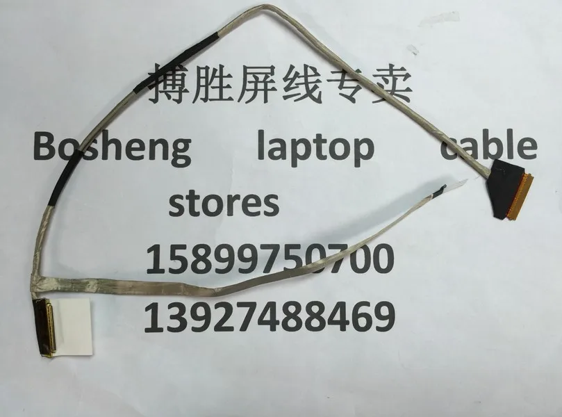 

Гибкий кабель для видеоэкрана ноутбука HP DM1-4000 DM1 LCD LED лента для показа кабель камеры DD0nm9LC000