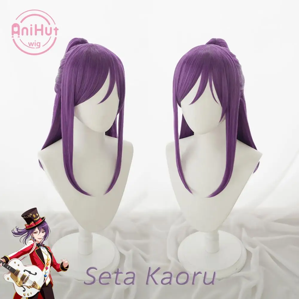 【Анихут】 парик Seta Kaoru BanG Dream! Здравствуйте счастливый мир! Парик синтетический