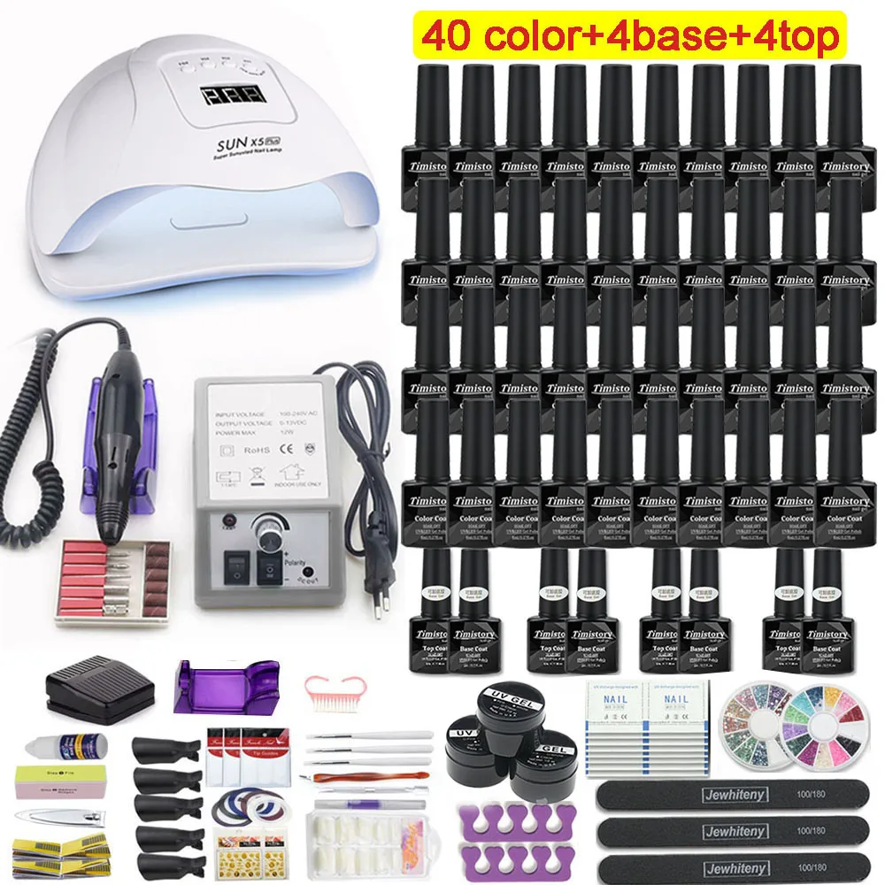 Маникюрный набор для ногтей профессиональный маникюрный аппарат с лаками 40