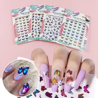 ins style laser butterfly acrylic nail stickers fingertip 3d colorful decor art waterproof cute manicure tools beauty supplies