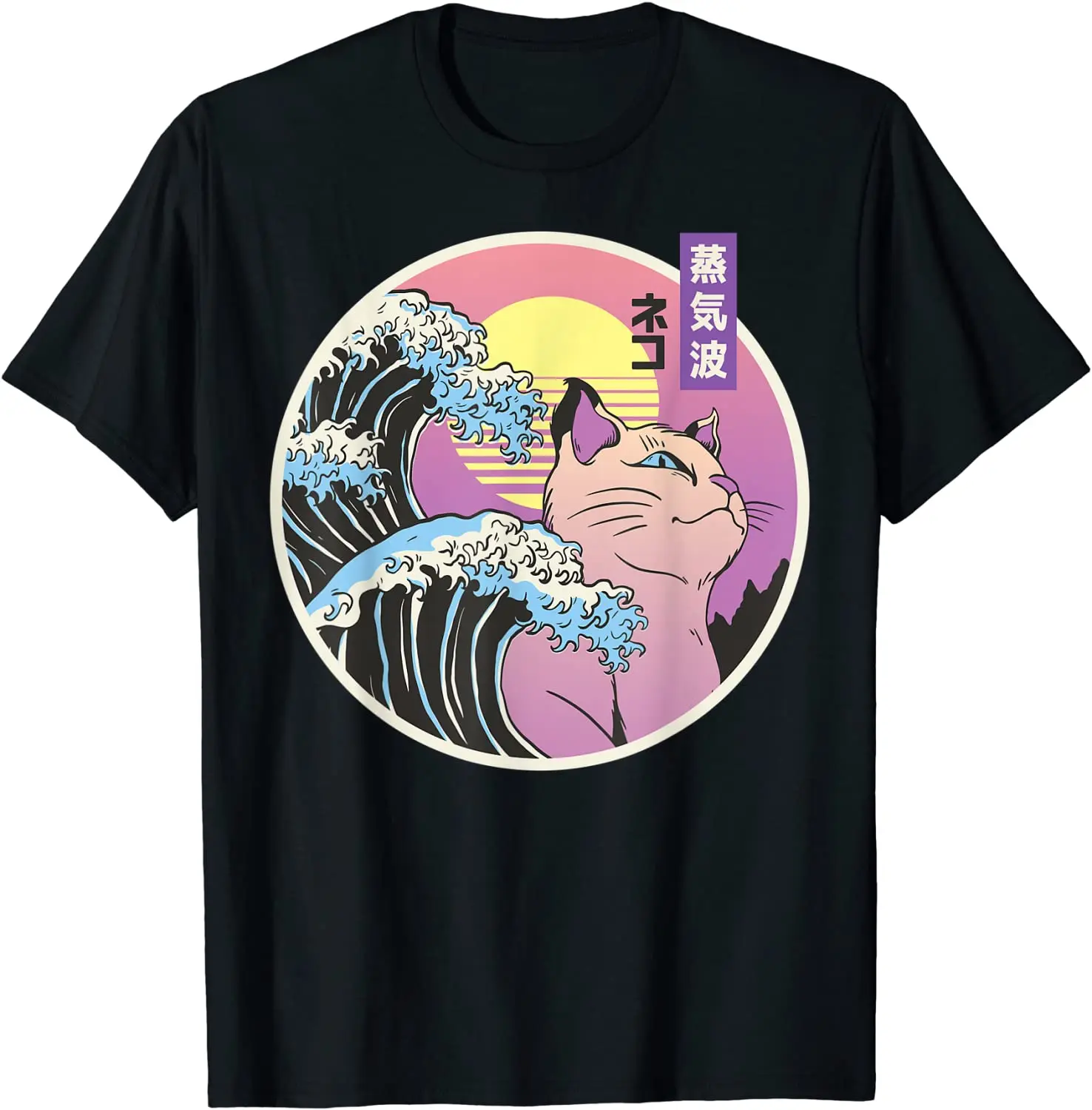 

T Shirt Women Kawaii Summer Tops T-shirt Tee Shirt Unisex Retro Great Wave Japanese Vaporwave Cat 90's Aesthetic Gift T-Shirt