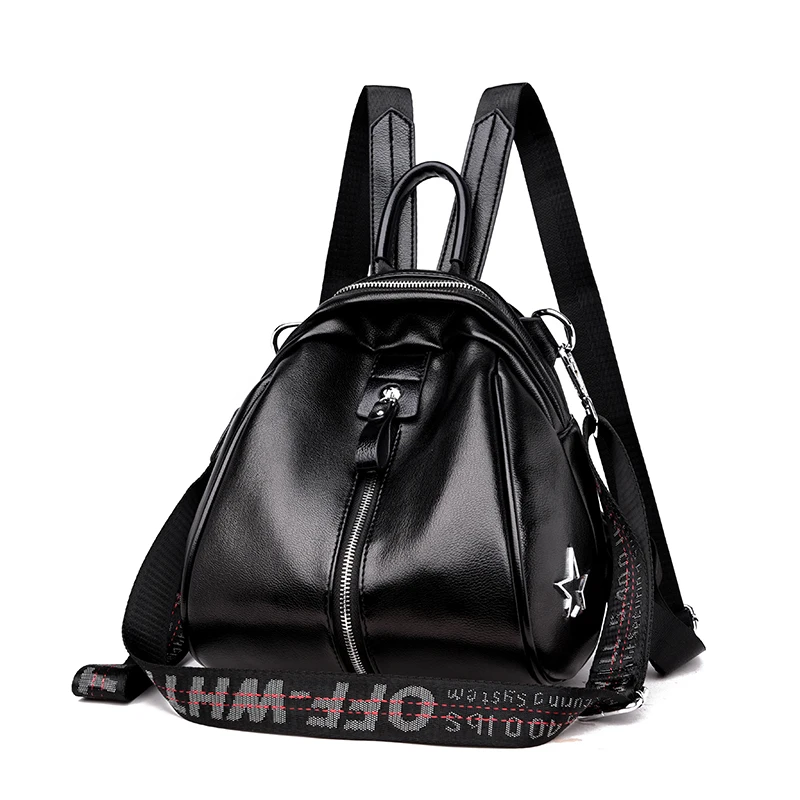 Женский рюкзак из мягкой кожи маленький дорожный блестящей школьный мини для