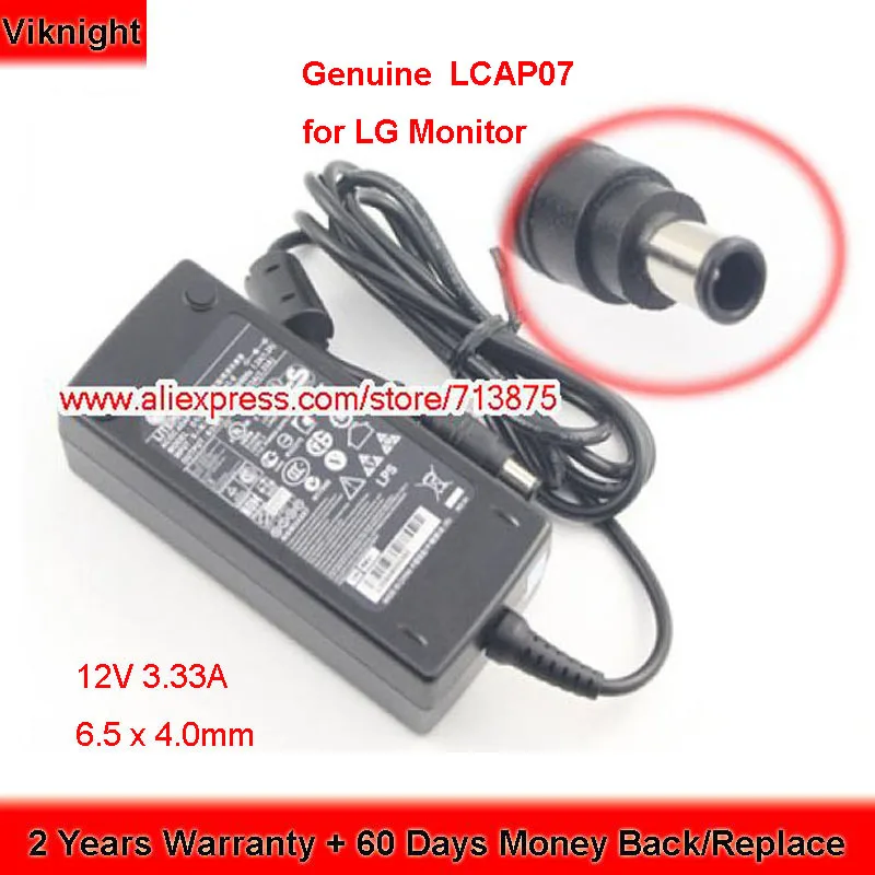 

Оригинальное зарядное устройство 12 В, 6,5 А, 40 Вт, LCAP07 PA-1041-0 адаптер переменного тока для Lg S2330MX E2240T, блок питания монитора с вилкой размером 4,0 x ...
