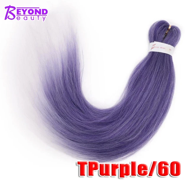 TPurple 60 Мягкая коричневая предварительно растянутая тесьма, шелковистые пряди, 90 г, синтетическая тесьма - Цвет: TPurple 60