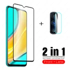 Защитное стекло, закаленное стекло 9H для Xiaomi Redmi 9