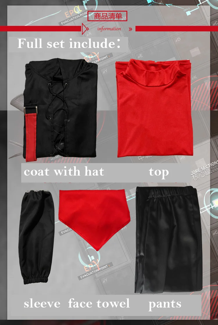 Женский костюм для косплея из аниме Гарри рыцарей острова Родос униформа