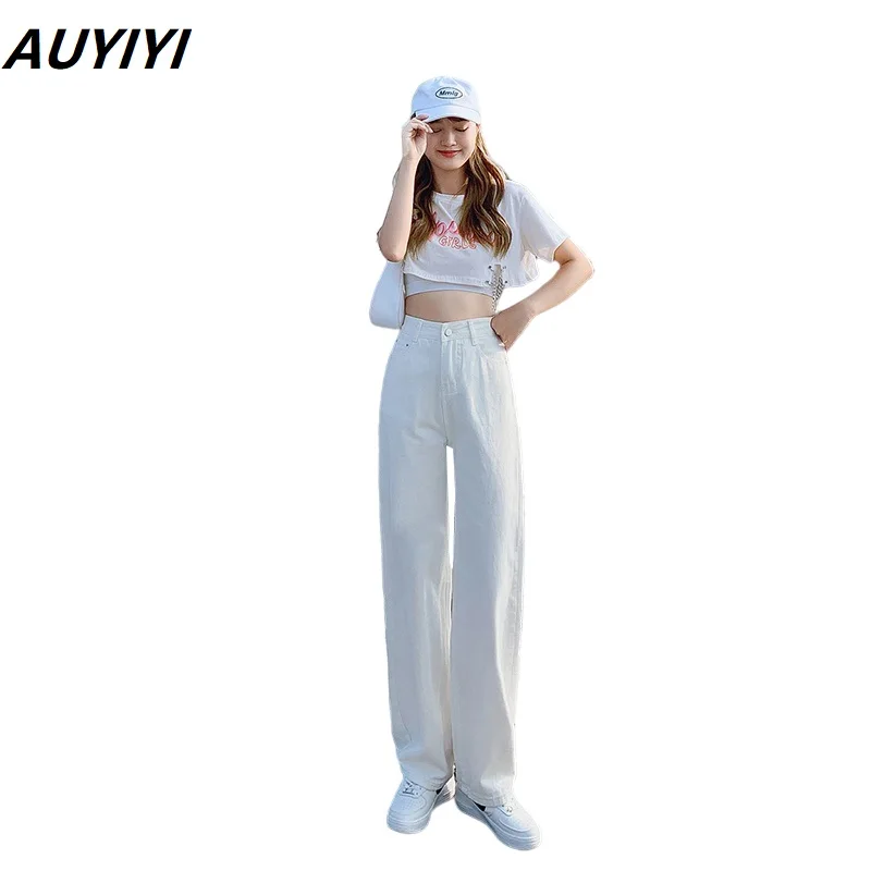 

AUYIYI 2021 Summer New Fashion High-Waist Jeans Women's Straight Casual Loose Wide-Leg Pants Were Thin And Mopping The Floor
