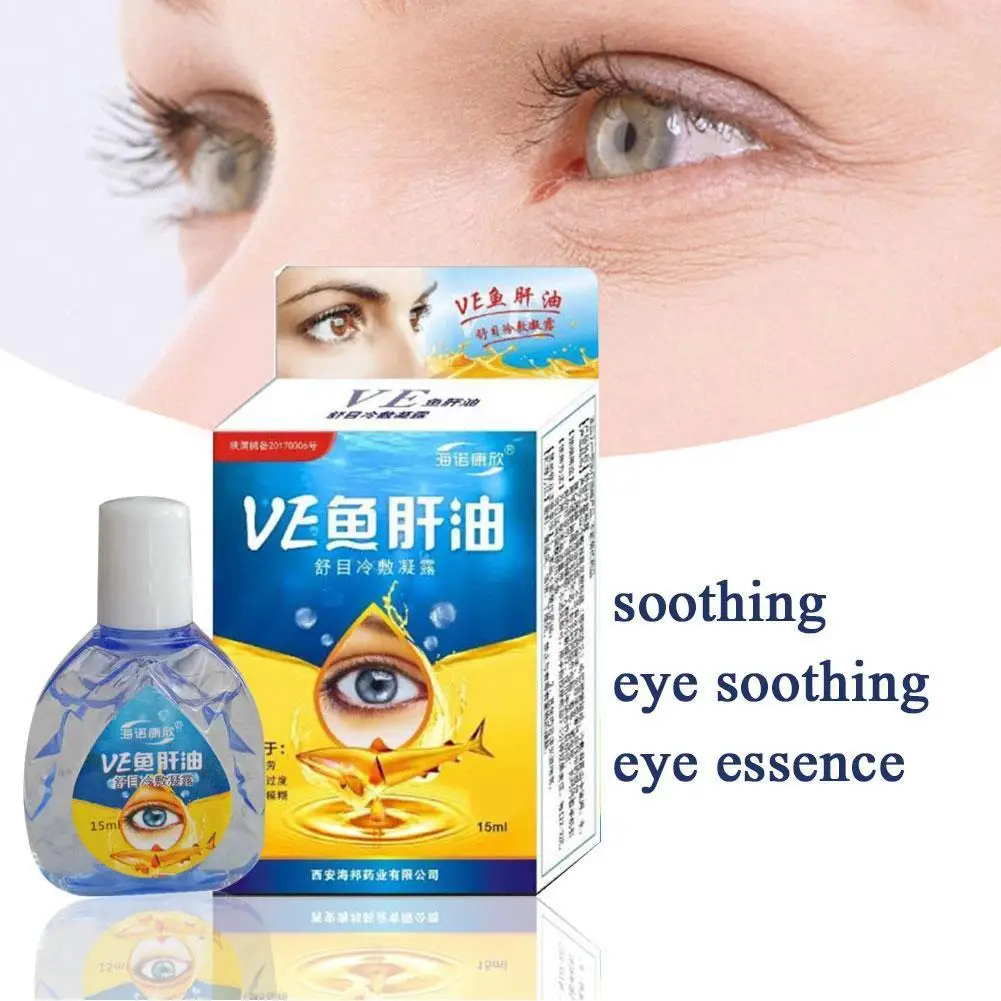 

15ml Cod liver oil Eye Drops Relieves Dry Eyes Anti-Itchy Health Health Fatigue Products Eyes Care Removal Liquid X3U3