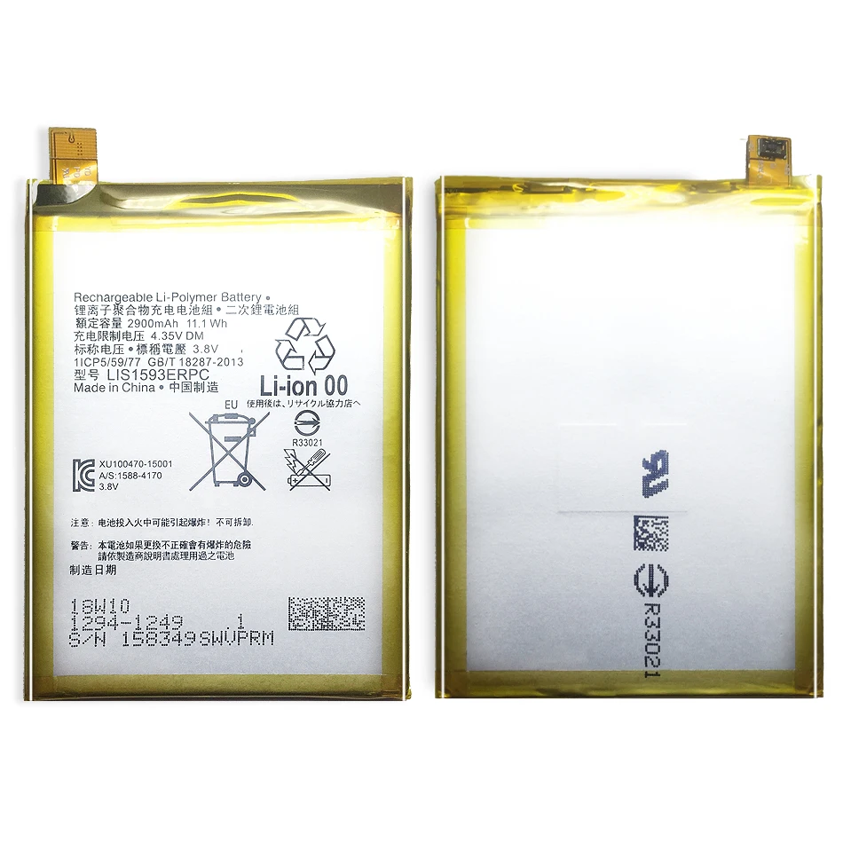 Сменный аккумулятор для Sony Xperia Z5 E6603 E6653 E6633 E6683 E6883 LIS1593ERPC 2900 мАч|Аккумуляторы