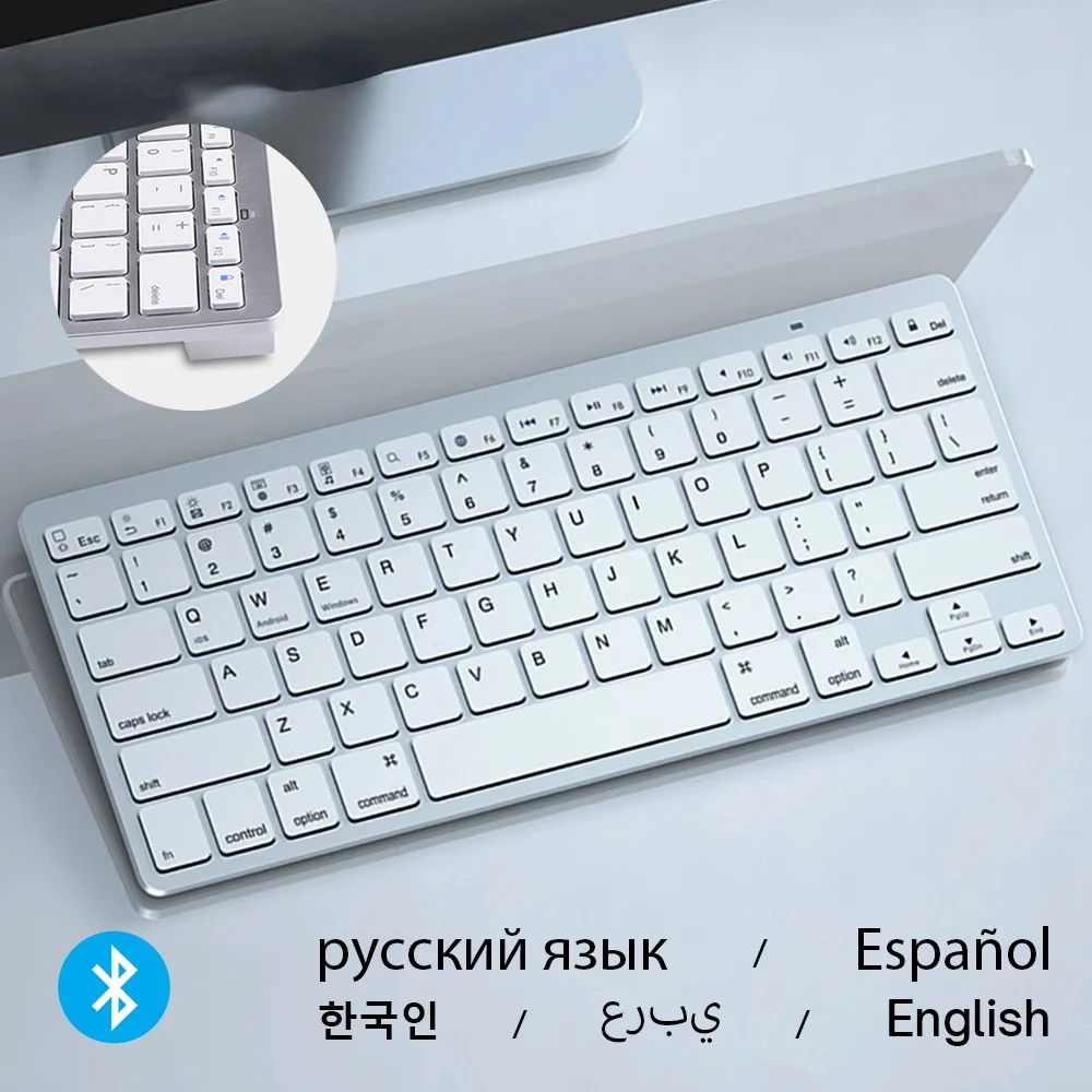 Игровая клавиатура с 78 клавишами Офисная Bluetooth русской раскладкой для ноутбука