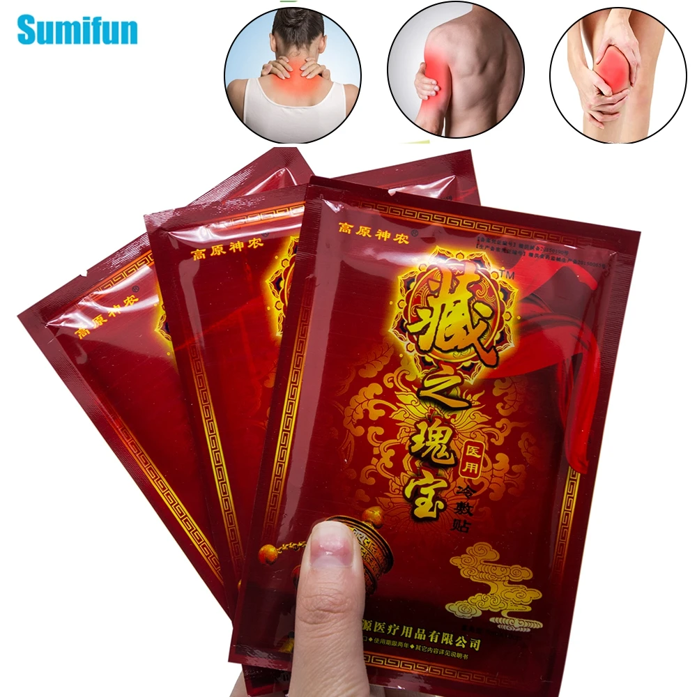 40 шт. = 5 мешков медицинский пластырь китайский болевой для ревматоидного артрита