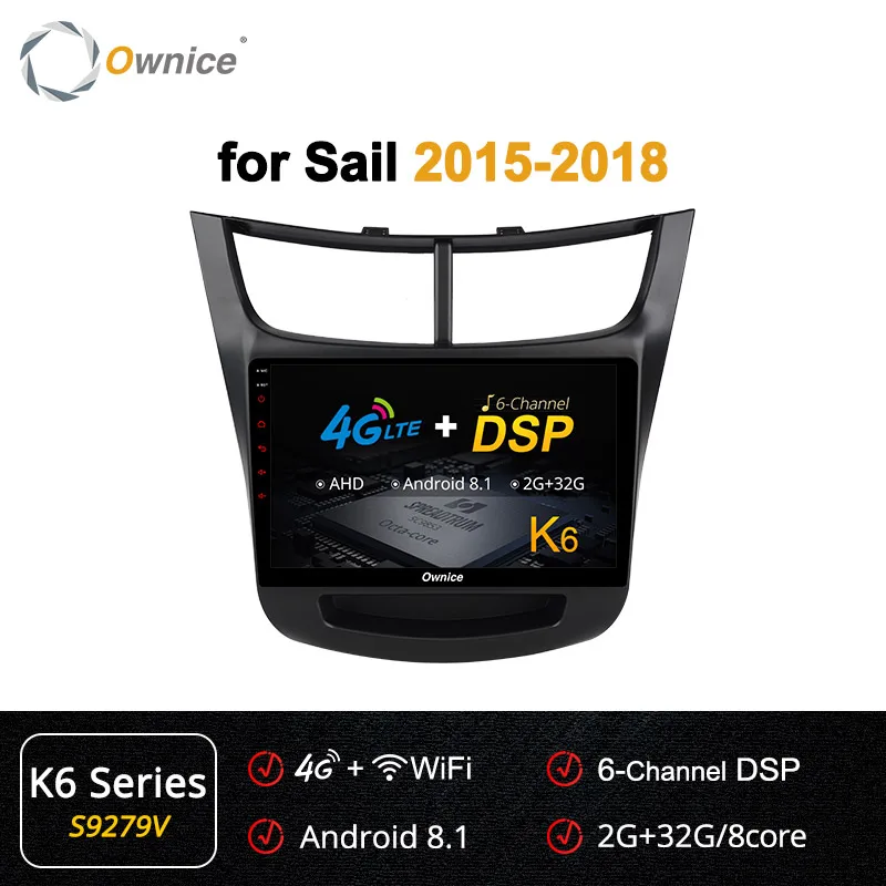 S9279 K6 Ownice 8 ядерный ПК с системой андроида и 9,0 360 панорама gps радио навигации k3 k5 k6 для Chevrolet Парус 4G DSP SPDIF - Цвет: S9279 K6