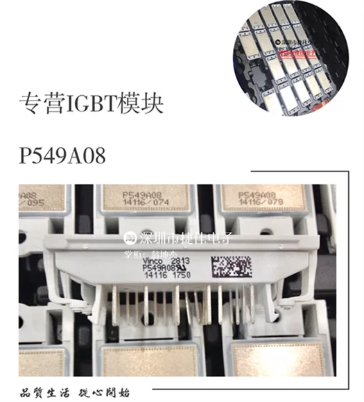 P549A09 P549A04 P549A05 P549A06 P549A07 P549A08 P540A07 03|Переключатели и рычаги для авто| |