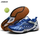 Удобные дышащие кроссовки для мужчин и женщин, профессиональная спортивная обувь для бадминтона, тенниса