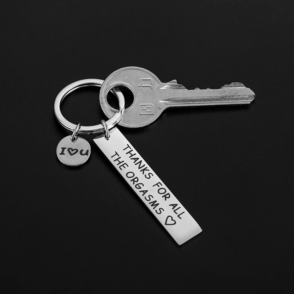 Парный брелок для ключей с гравировкой парный друг надписью Спасибо за все
