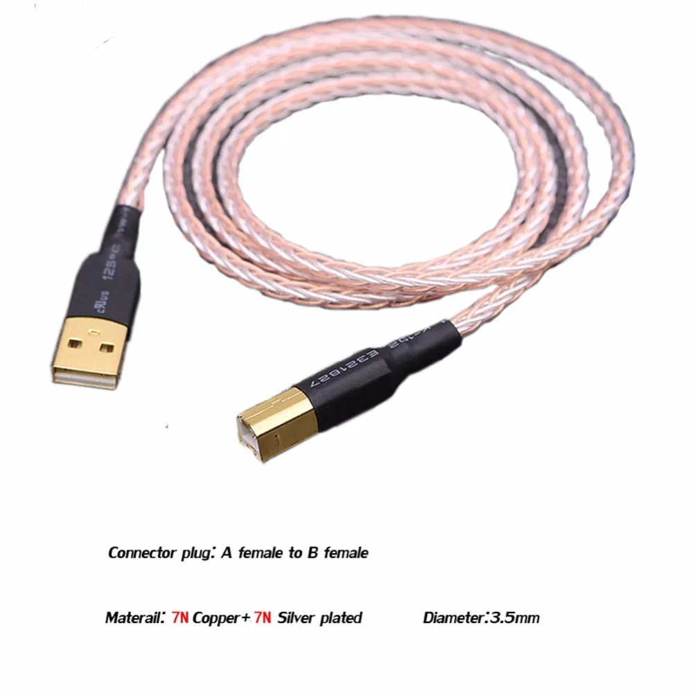 Посеребренный Hi Fi USB кабель 8xTwist 7N OCC зеркальный цифро аналоговый преобразователь