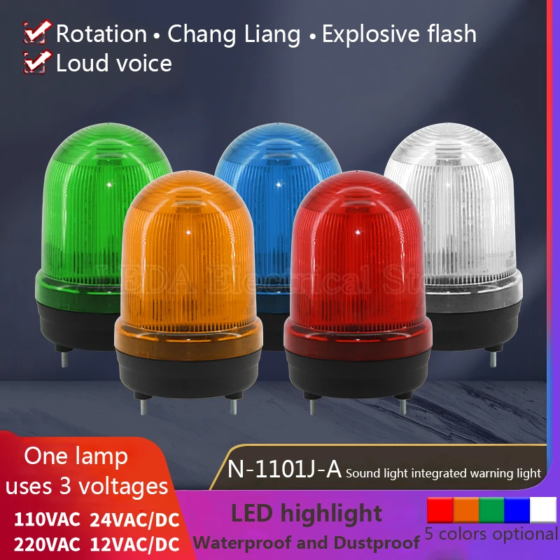 

1Pcs N-1101J-A Warning Light Magnet Explosion Sound and Light Rotation Alarm Lamp N-90 LED Alarm Light Signal 12V-220V Universal