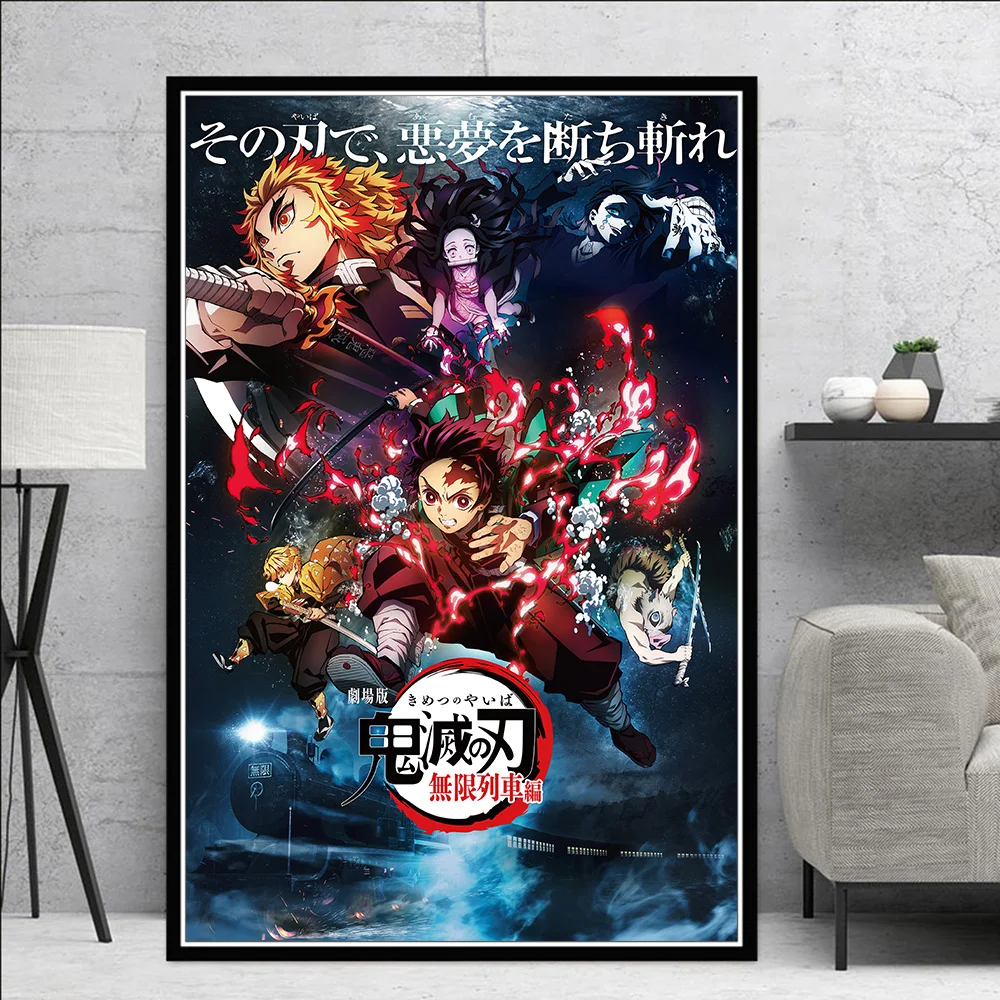 Постер на холсте с изображением рассекающего демонов киметсу No Yaiba Tanjirou Nezuko beauty