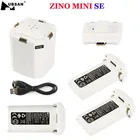 Дрон Hubsan ZINO MINI SE RC, умный литий-полимерный аккумулятор с зарядным устройством, запасные части для радиоуправляемого квадрокоптера, оригинальные аксессуары