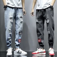 new summer jeans with holes mens korean version trend slim feet harem pants mens nine point beggar pantsripped jeans