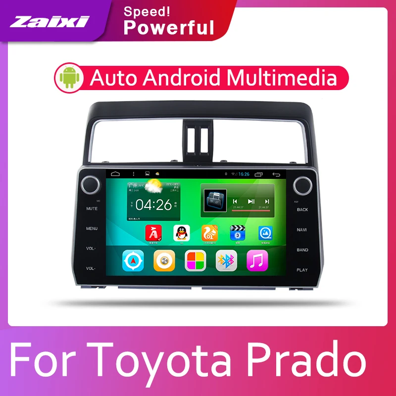 ЖК-экран для Toyota Land Cruiser Prado 2017-2019 автомобильные аксессуары Android мультимедийный