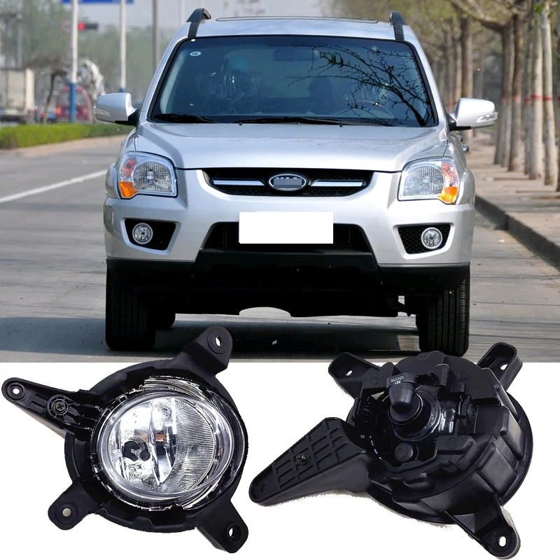 Передний бампер для Kia Sportage 2007 2008 2009 дневные ходовые огни противотуманные фары