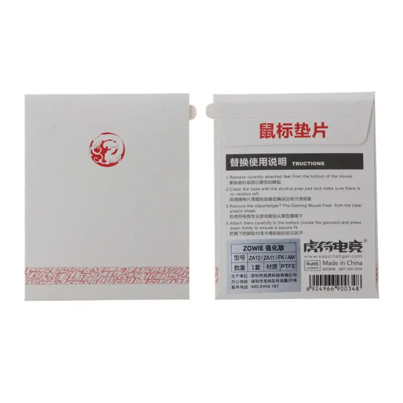 

Tiger Gaming Mouse Skates Feet For Zowie ZA12 ZA11 Fk AM Curve Edge Enhanced