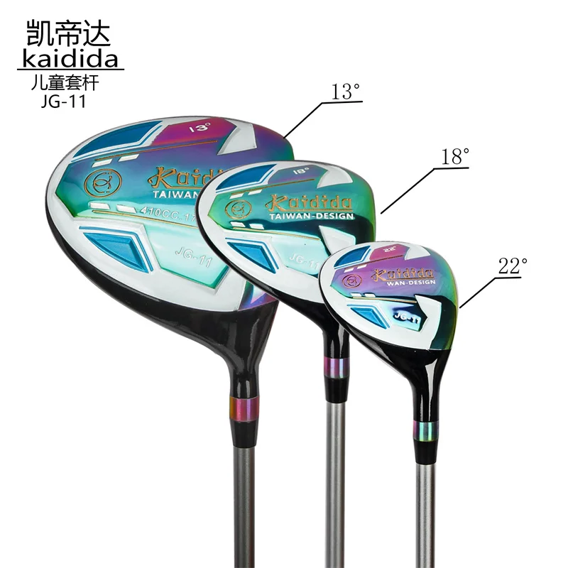 Elite Version Of Golf Clubs Children Young Players Bar Beginners Promotion Height: 141-155cm Bag | Спорт и развлечения