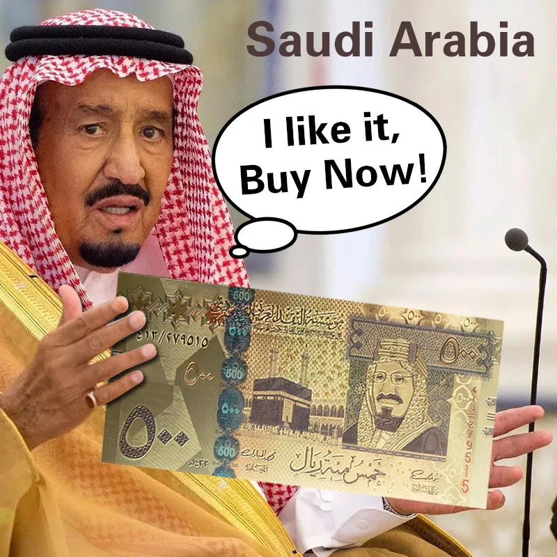 Золотые банкноты красочные 500 риалов Саудовская Аравия для коллекции 999 полимер