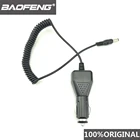 Зарядное устройство Baofeng для аккумулятора для Baofeng UV 5R 5RE F8 +