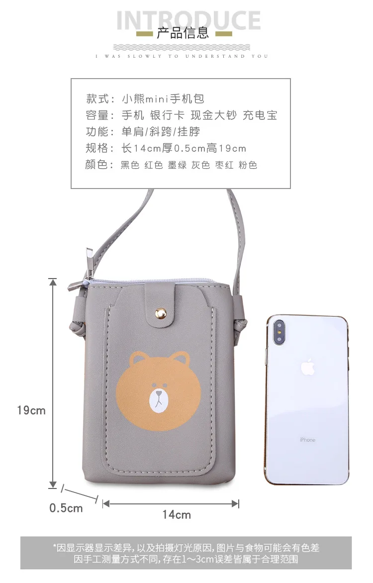 Универсальная кожаная сумка для сотового телефона с карманом на ремне|Сумки