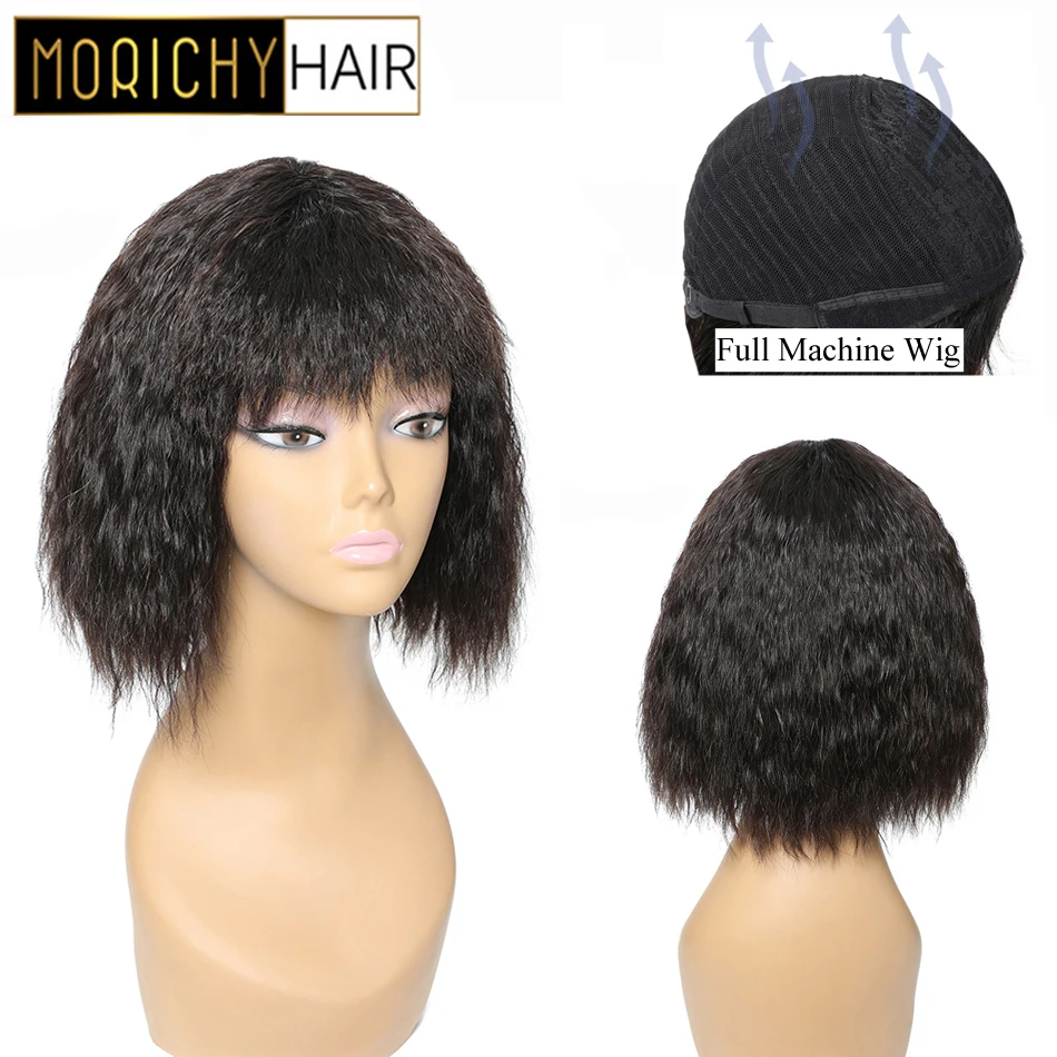 

Morichy Human Hair Wig Short Bob Wig Non-Remy Human Hair Full Machine Wig with Bangs Natural Black For Women