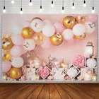 Фотофон для студийной фотосъемки с розовыми цветами бабочками золотыми шарами
