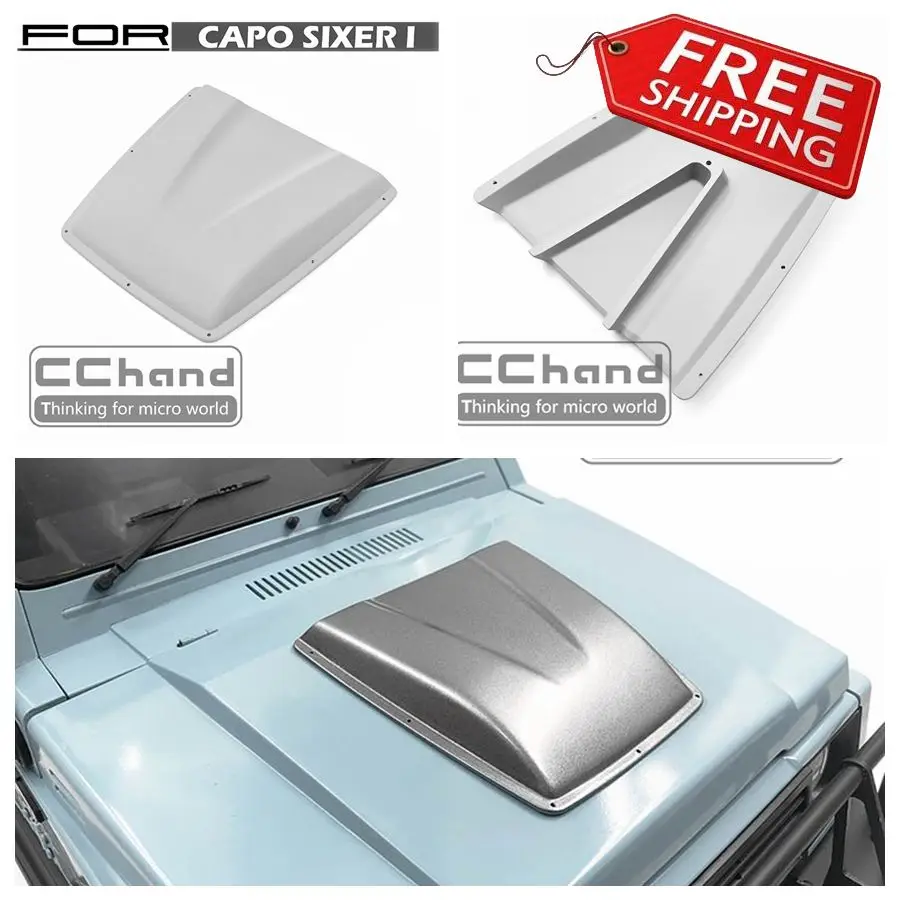 CCHand ABS крышка двигателя охлаждения для CAPO SIXER1 Suzuki Samurai rc Игрушечная машина|Детали