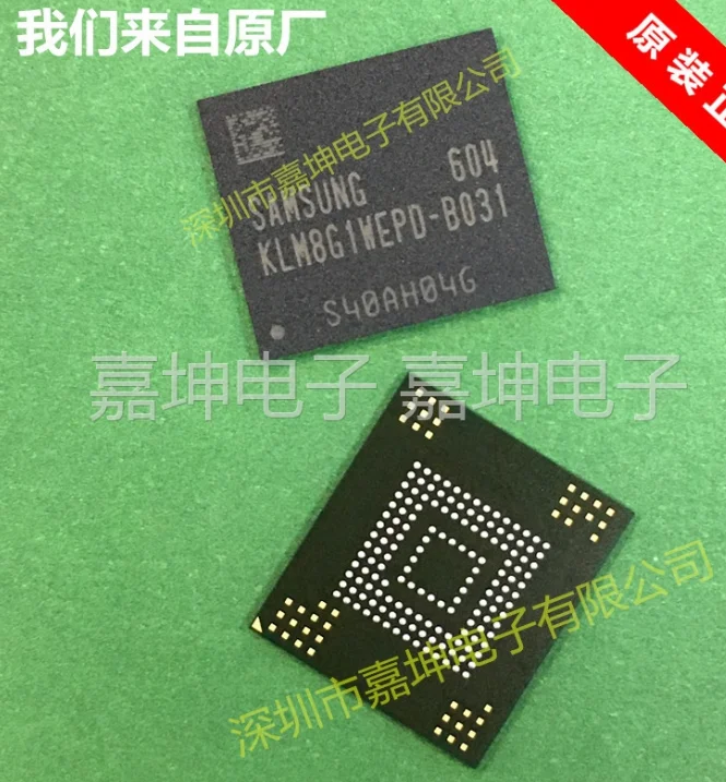 

Mxy 100% new original THGBMBG7D2KBAIL BGA memory chip 16G THGBMBG7D2KBA1L