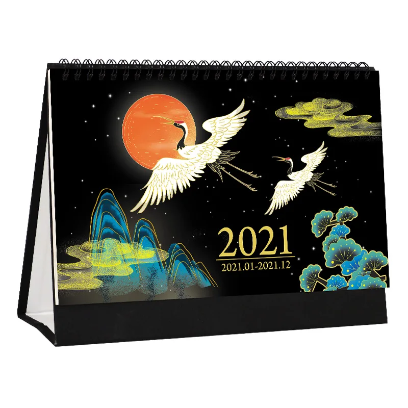 Календарь в китайском стиле на заказ настольное украшение 2021 календарь для стола