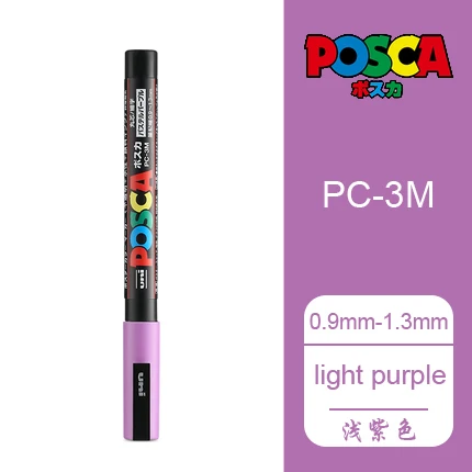 Light purple 1 шт. UNI маркер PC-3M(POSCA) поп-плакат реклама водостойкий офис Студенческая живопись аниме ручная роспись - Цвет: Light purple