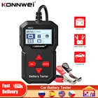 konnwei kw210 тестер батареи Автомобильный тестер аккумуляторов KONNWEI KW210, 12 В