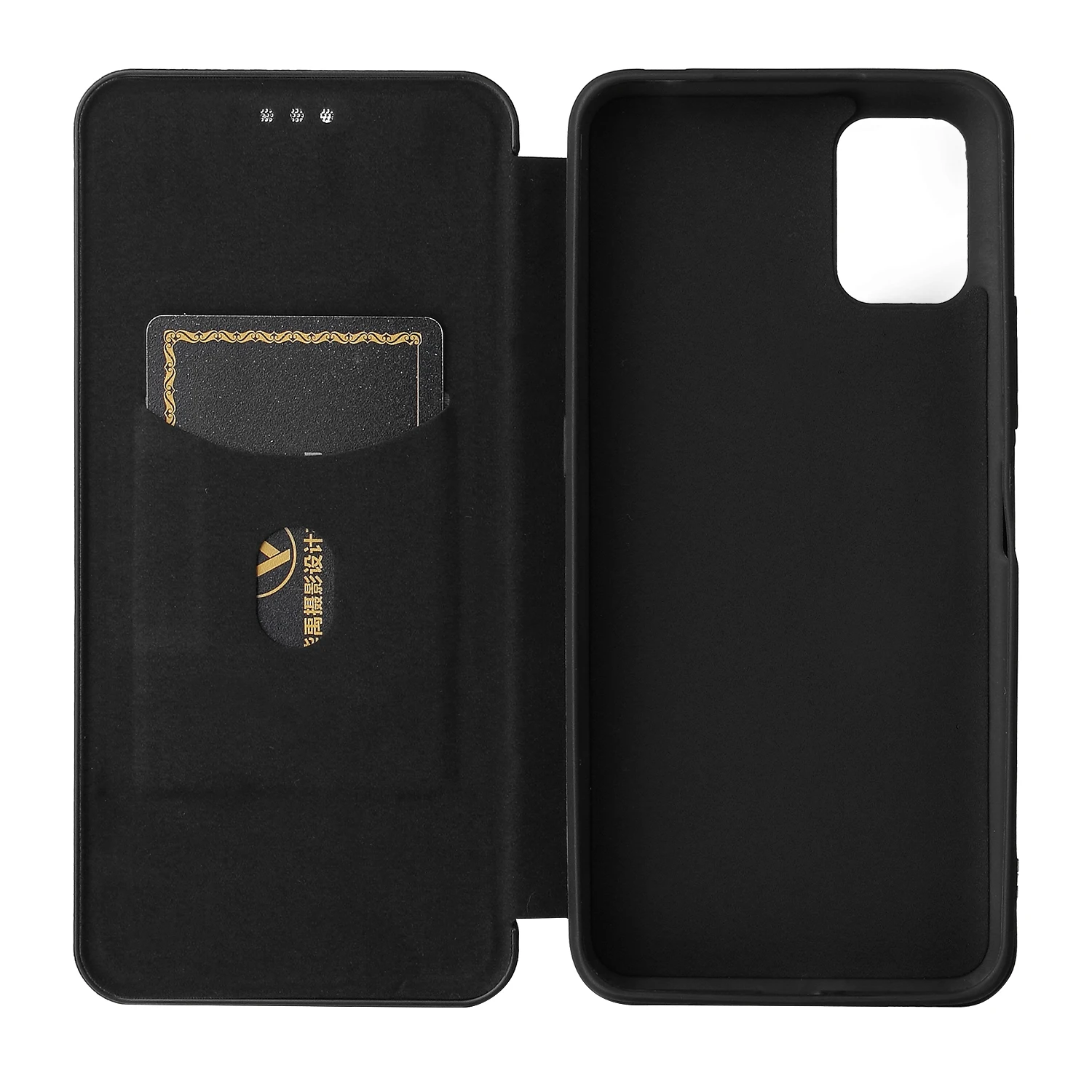 for umidigi power 5 case luxury flip carbon fiber skin magnetic adsorption case for umidigi power 5 power5 phone bags free global shipping