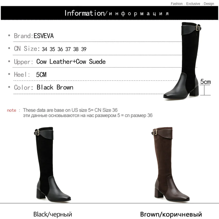 

ESVEVA 2020 Patchwork Cow Leather Cow Suede All Match Winter Women Shoes Square Heel Buckle Zipper Knee High Boots Size 34-39