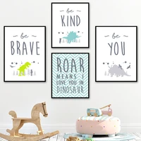 kawaii cartoon brave dinosaur wall art canvas painting nordic posters and prints wall pictures baby kids room nursery decoration