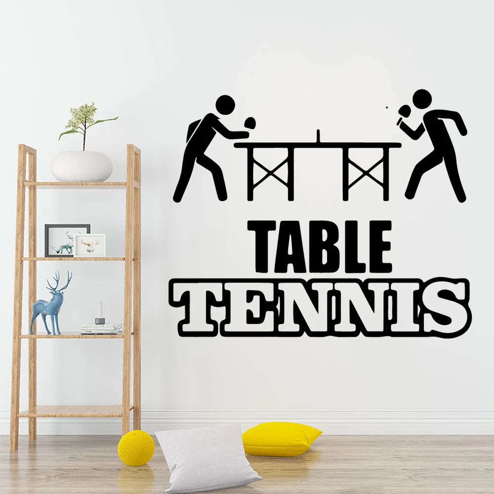 Милые спортивные Съемные Виниловые Настенные Стикеры для настольного тенниса
