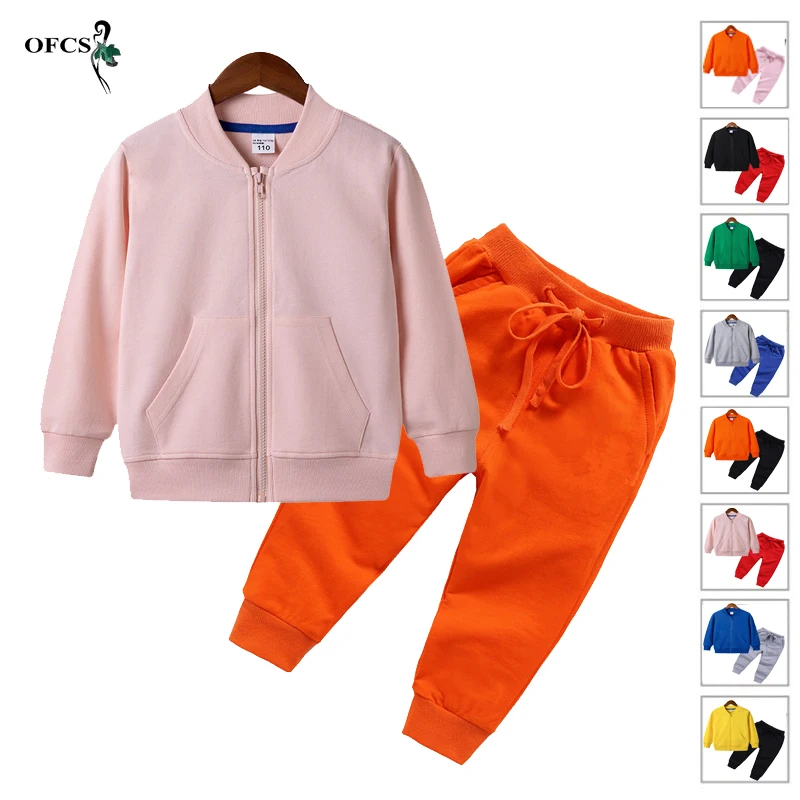 

New Autumn Retail Children Suits Cotton Clothes Solid Casual Zipper Sweatshirts+Sports Pants Fashion Sweatshirt Tracksuits 2Pcs