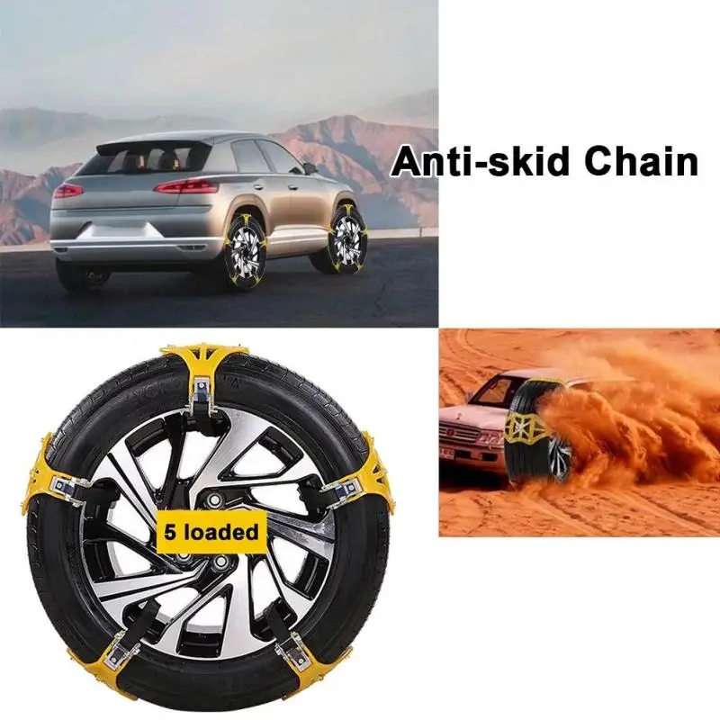 1 Pcs Car Anti-skid Chain SUV General Purpose Snow Mud Tires Universal Non-slip Thickened Widened Wheel Winter Truck | Автомобили и
