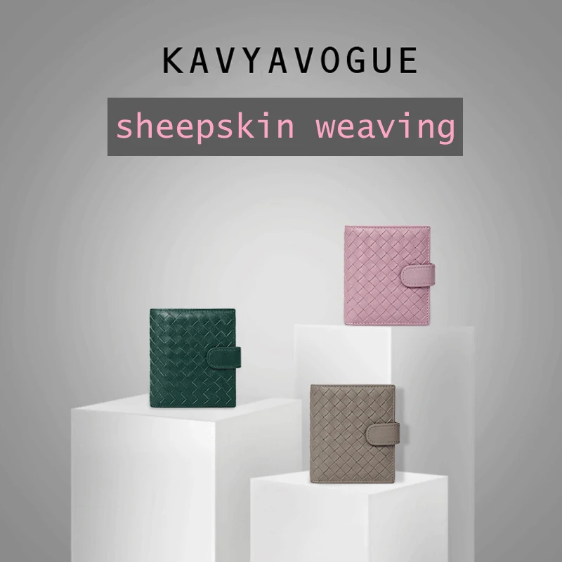 KAVYAVOGUE новинка классический короткий кошелек для женщин монет Сумки из