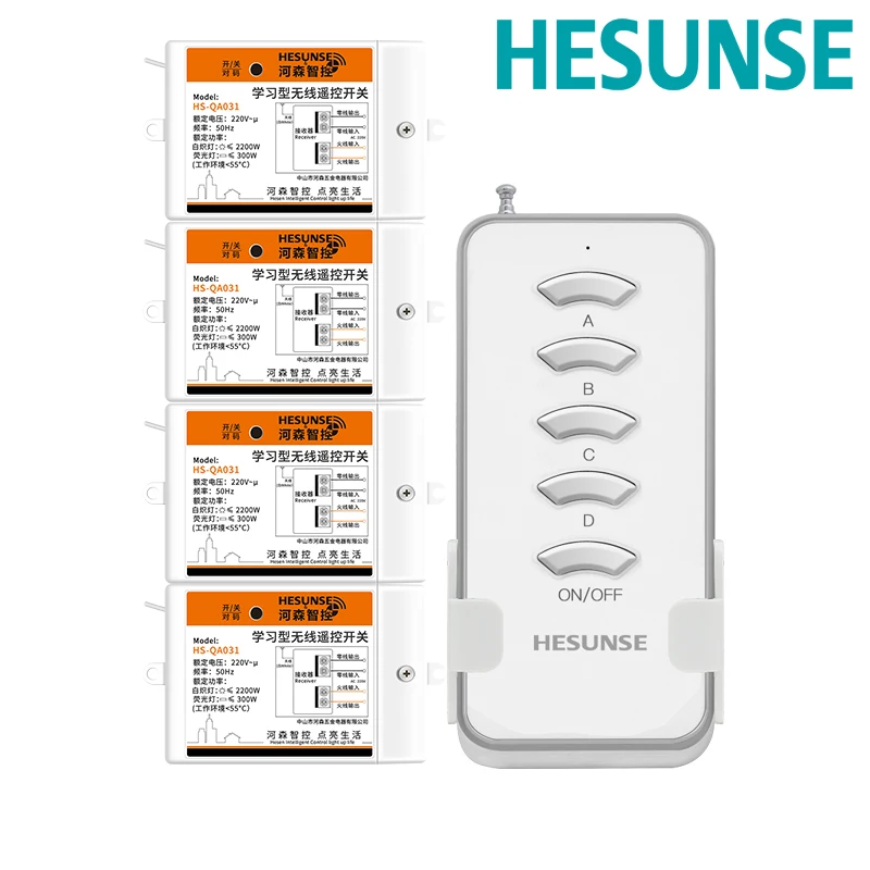 

Free shipping QA031 1N4 HESUNSE 220V&110V Four Ways Digital Wireless Remote Control Switch