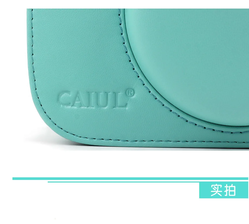 Caiul/caiul Polaroid Mini8/8+/9 чехол для камеры цифровой защитный чехол для камеры кожаный чехол для камеры